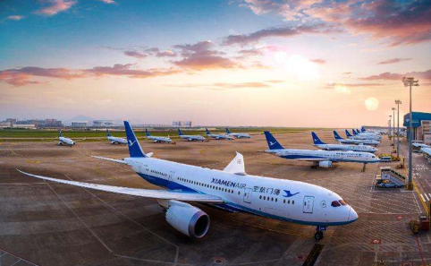舟山空运成都机场