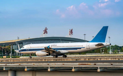 舟山空运武汉机场